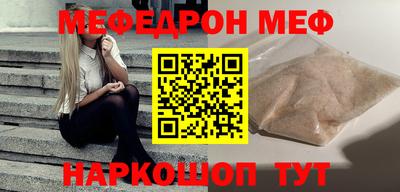 PSILOCYBIN Кунгур