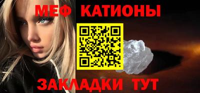 метадон Кумертау