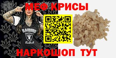 PSILOCYBIN Кунгур