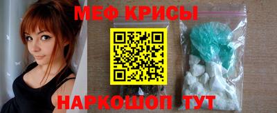 метадон Кумертау