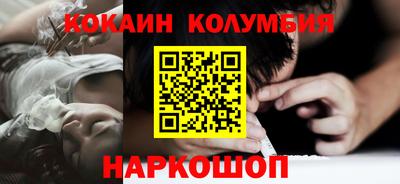 метадон Кумертау