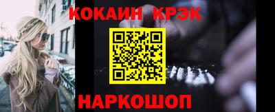 метадон Кумертау