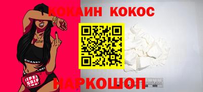 PSILOCYBIN Кунгур