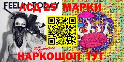 метадон Кумертау