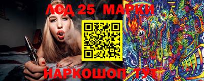 PSILOCYBIN Кунгур
