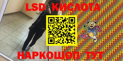метадон Кумертау