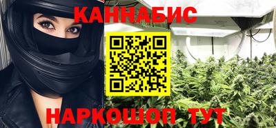 метадон Кумертау
