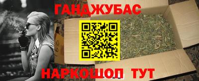 метадон Кумертау