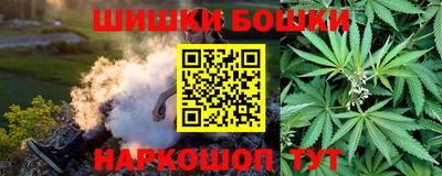 меф Кулебаки