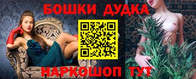 меф Кулебаки
