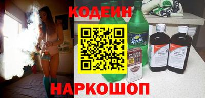 меф Кулебаки