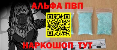 PSILOCYBIN Кунгур