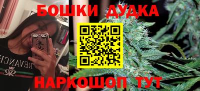 меф Кулебаки