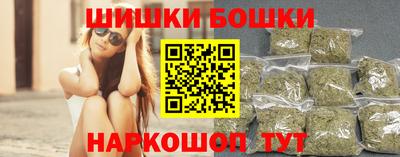 PSILOCYBIN Кунгур