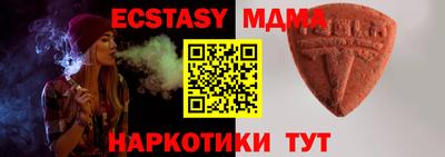 метадон Кумертау