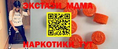 метадон Кумертау