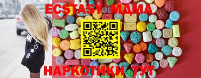 PSILOCYBIN Кунгур