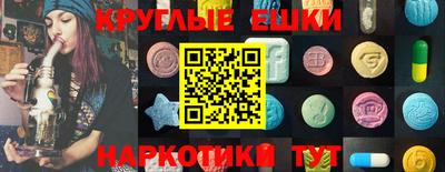 меф Кулебаки