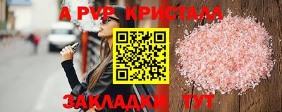 PSILOCYBIN Кунгур