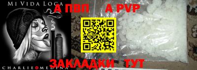 PSILOCYBIN Кунгур