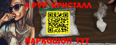PSILOCYBIN Кунгур
