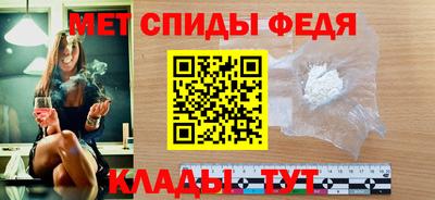 метадон Кумертау