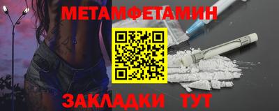 PSILOCYBIN Кунгур