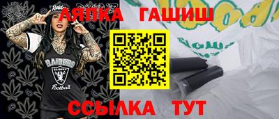мдпв Малгобек