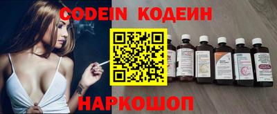 PSILOCYBIN Кунгур